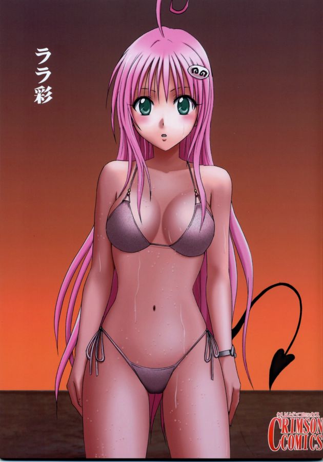 to_love-ru_20110327_00190.jpg